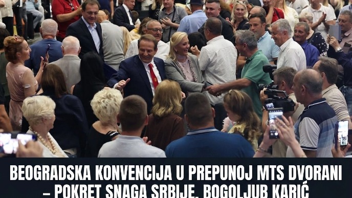 Beogradska konvencija Pokreta snage Srbije